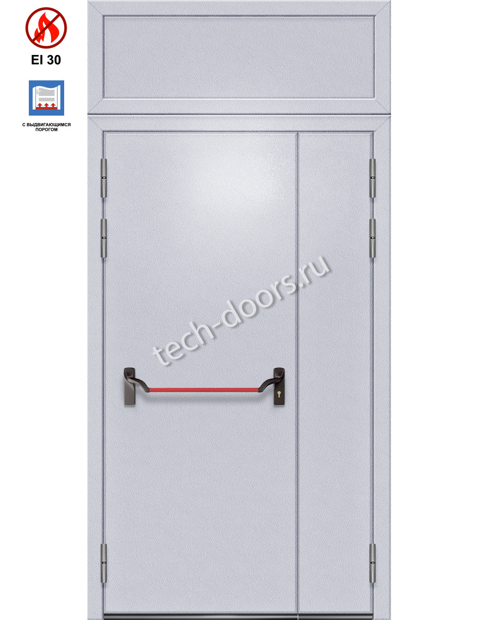Дверь полуторная противопожарная с антипаникой 1250x2050